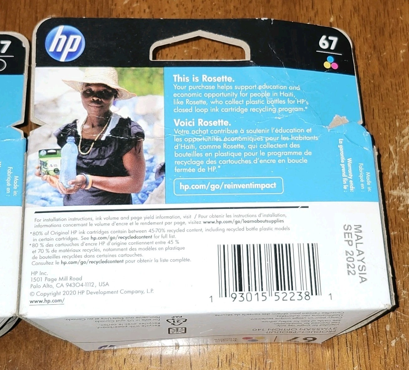 HP 67 Black & HP 67 Color Ink Combo Cartridge NEW/ SEALED Exp Sep 2022