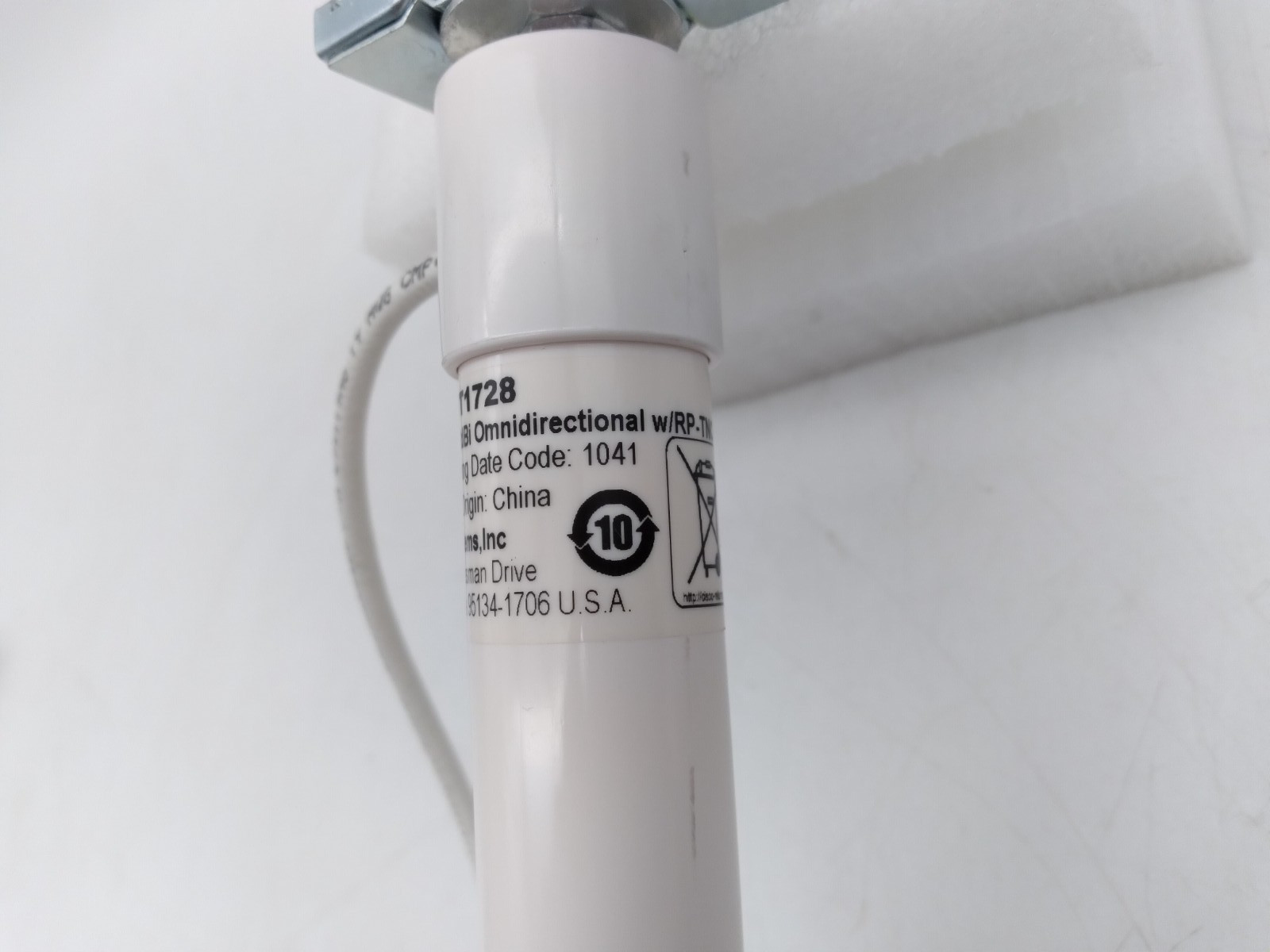 Cisco AIR-ANT1728 2.4GHz 5.2dBi Omni directional antenna