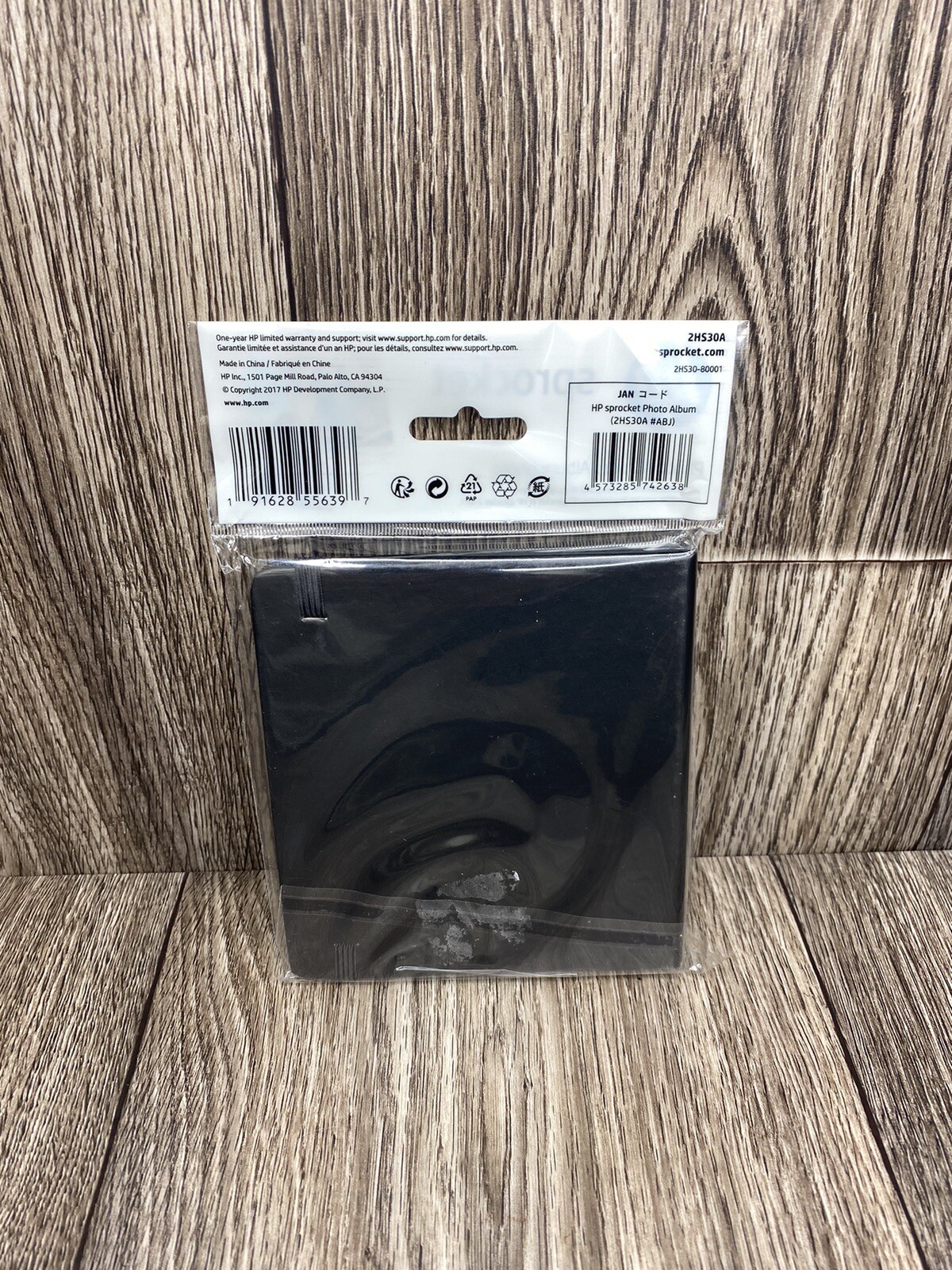 HP Sprocket Red and Black Photo Album (2HS30A)