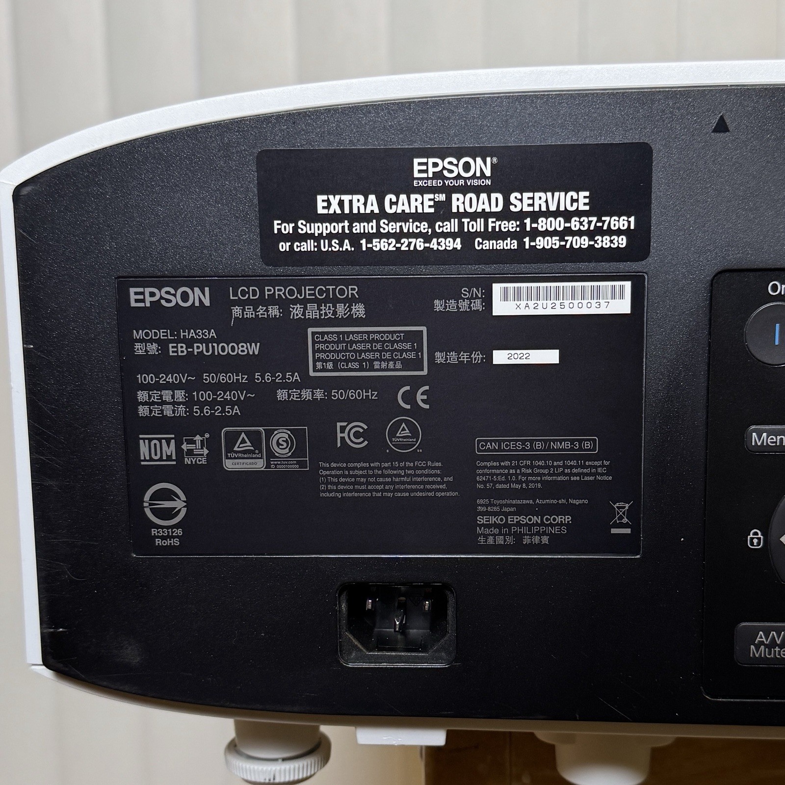 Epson EB-PU1008W 3LCD WUXGA 8,500 Lumen Laser Projector w/ 4K | 2726 Light Hours