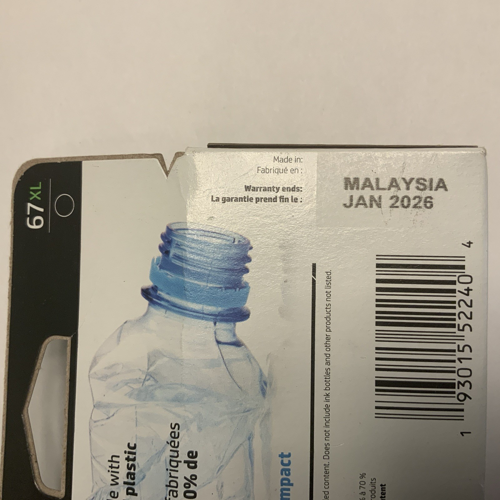 HP 67 XL Black Ink Cartridge