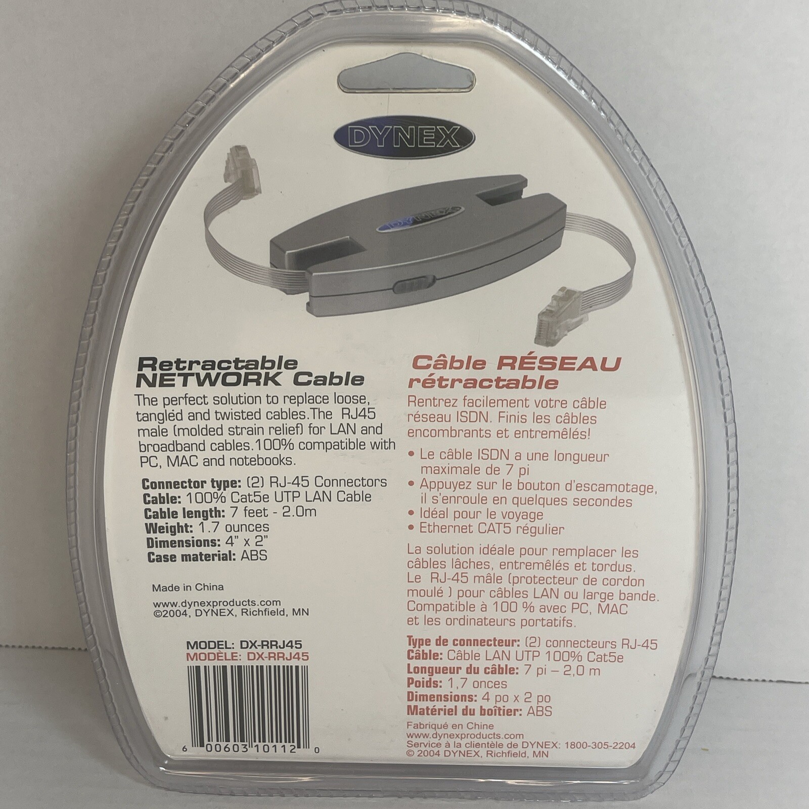 DYNEX Retractable NETWORK Cable DX-RRJ45 7ft. ISDN cord Standard CAT 5 Ethernet