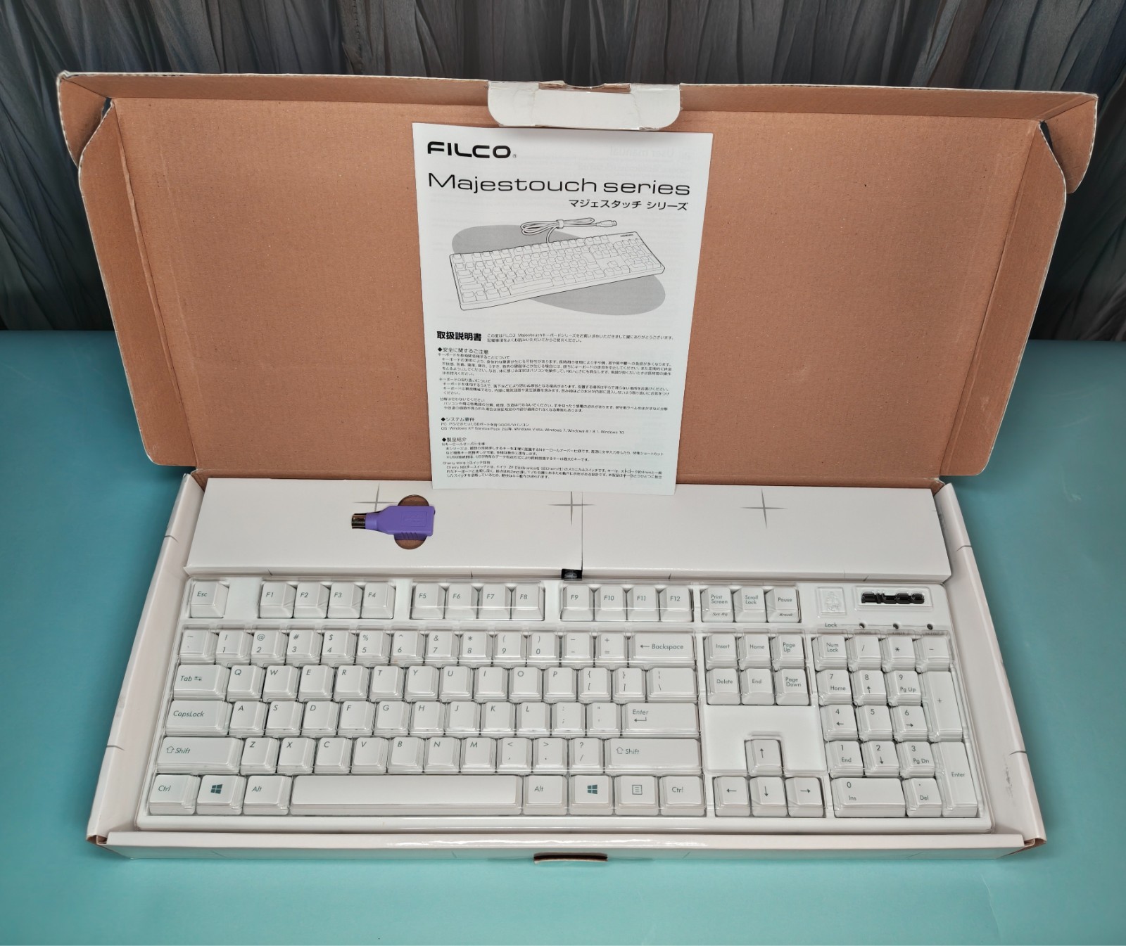 Filco Majestouch 2 HAKUA, Cherry MX Brown Tactile – Wired Mechanical Keyboard