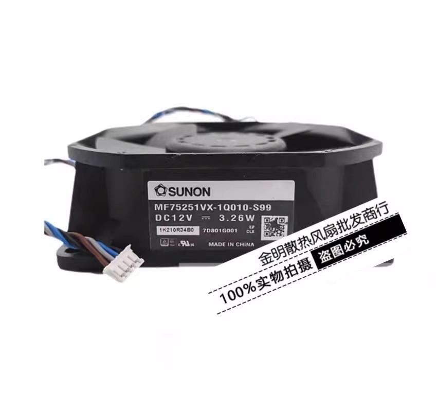 1PCS SUNON MF75251VX-1Q010-S99 12V 3.26W Thermally Controlled Projector Fan