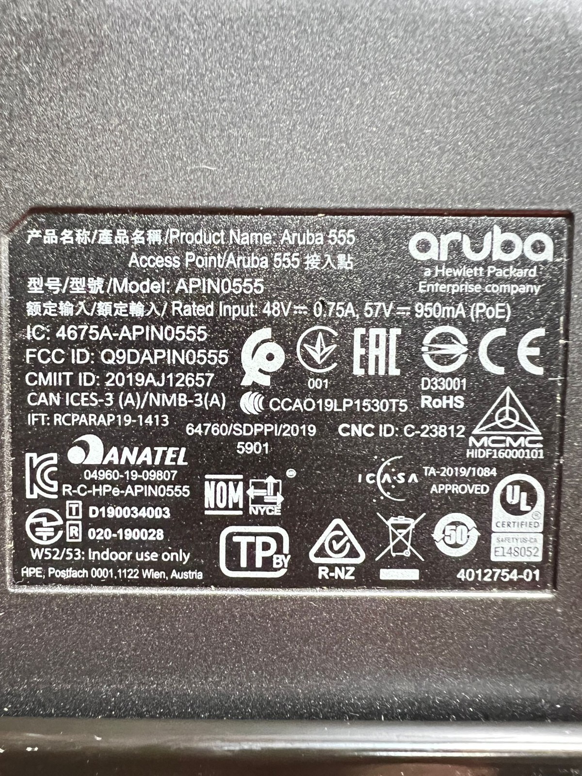 Aruba AP-555 (US) Wireless Access Point (JZ357A) APIN0555 – No power Adapter