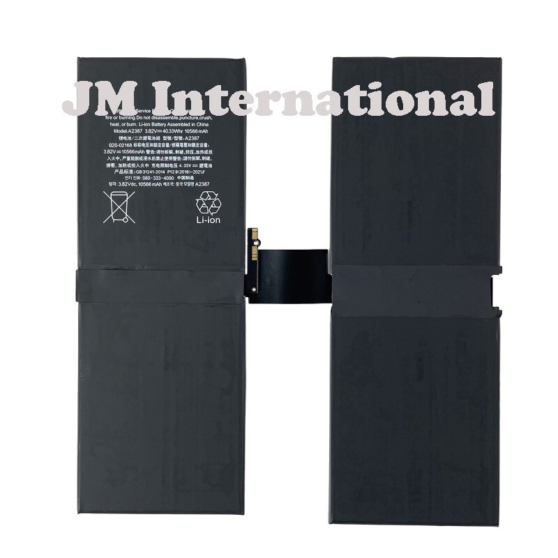 iPad Pro 12.9 5th Gen (2021) A2379/iPad Pro 12.9 6th Gen (2022) A2764 Battery