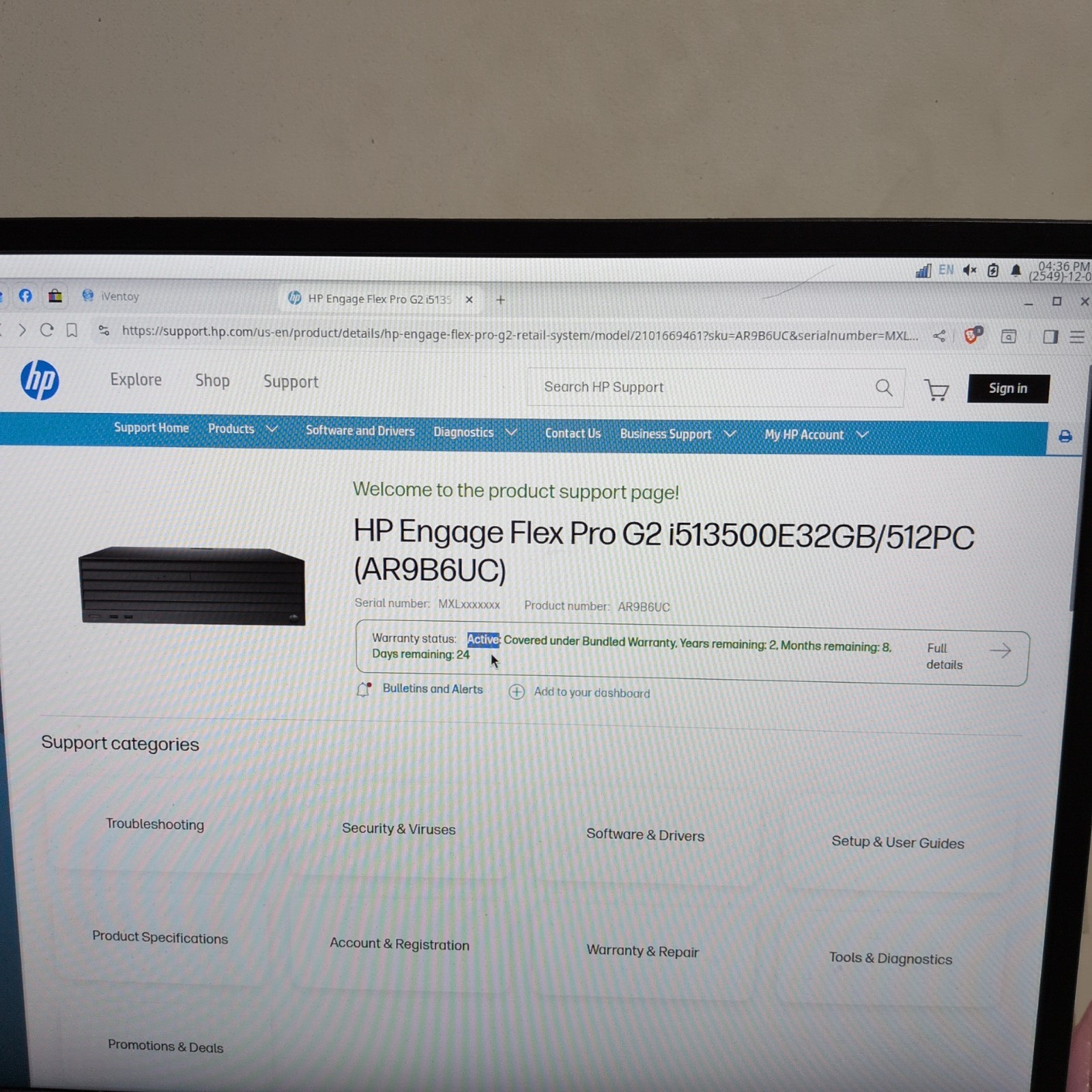 HP Desktop PC (scratched and dinged) with Core i5 (13th gen)