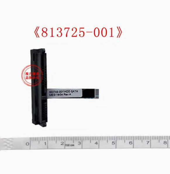 HDD Cable For HP ProDesk 600 G2 400 G2/800 G2 705 G3 ENT15-DM 813725-001