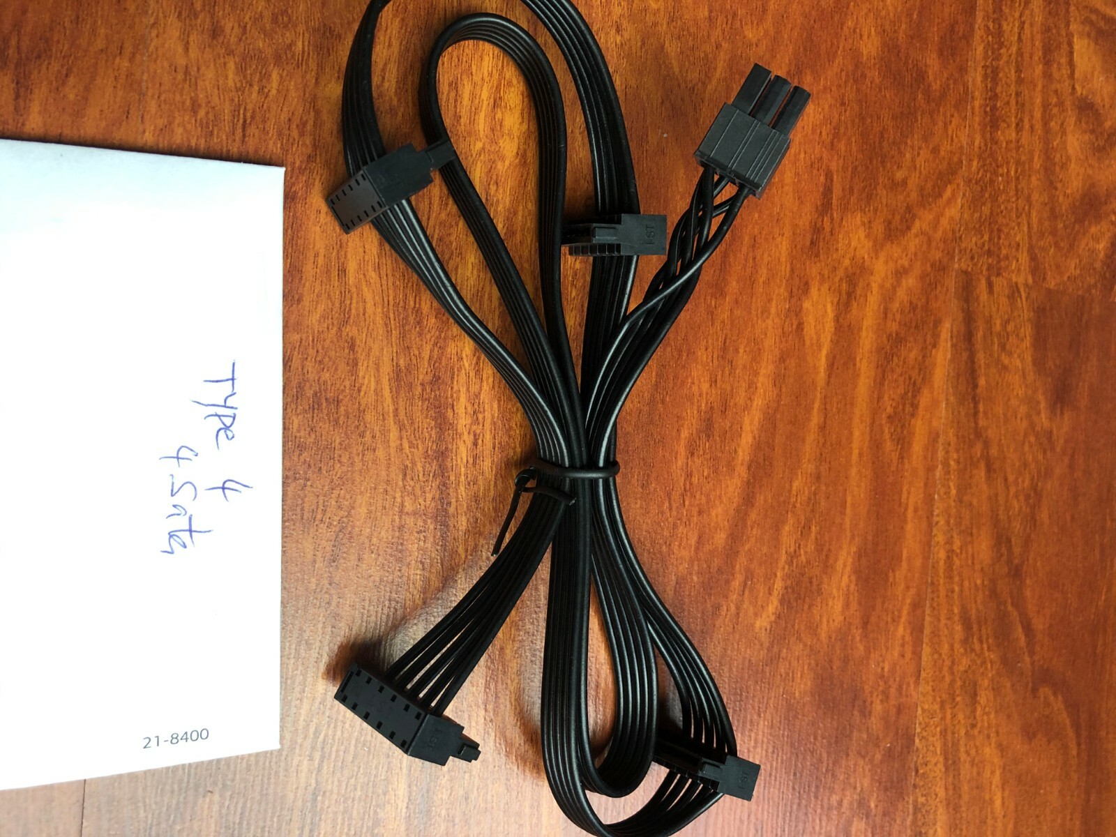 Corsair 6 Pin to 4x SATA DRIVER CABLE FOR Corsair hx1200 RM1000X RM850X RM750X