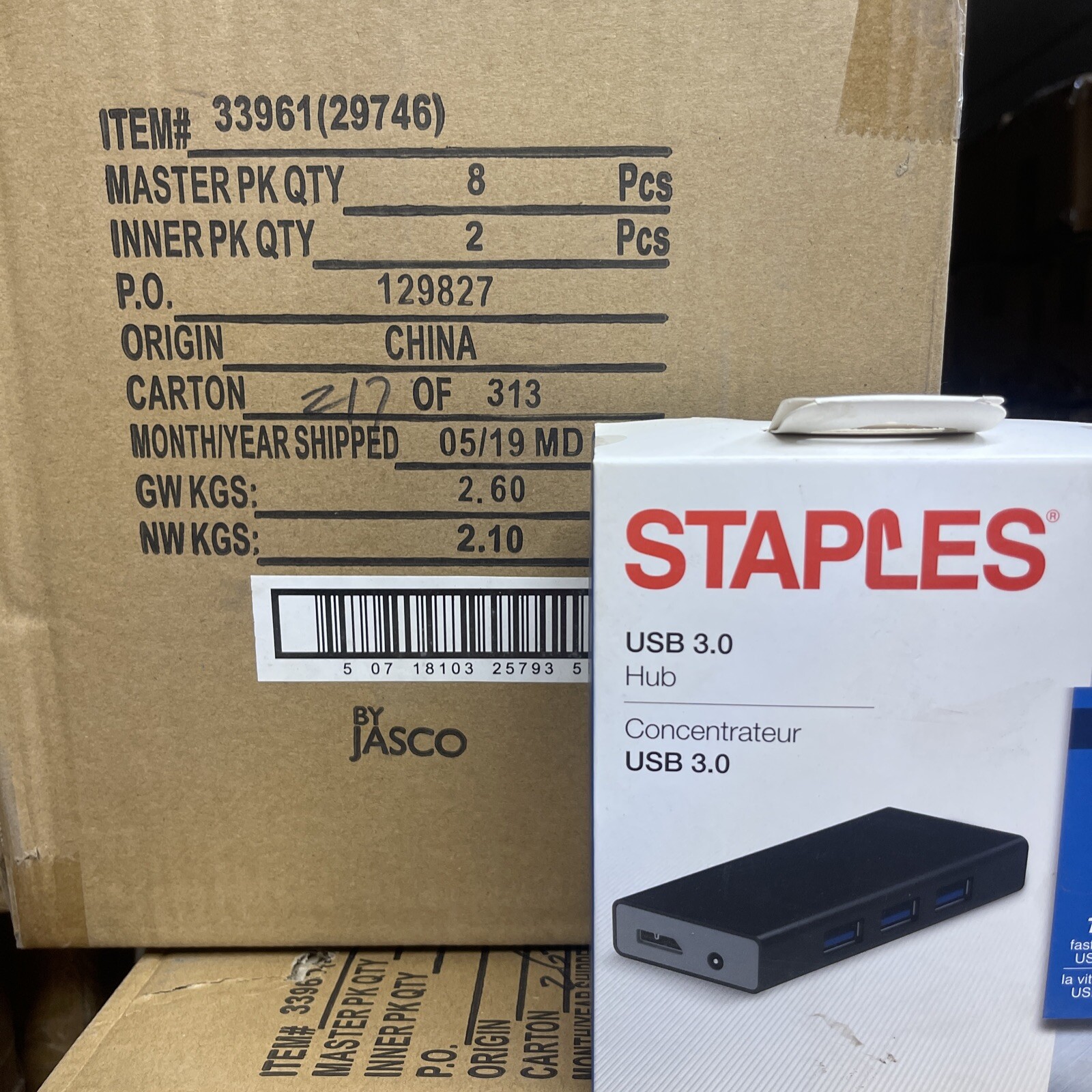 Bulk Case Of 8. New In box. 7 port USB 3.0 Hub, Retail Package Ready. Lot Of 8