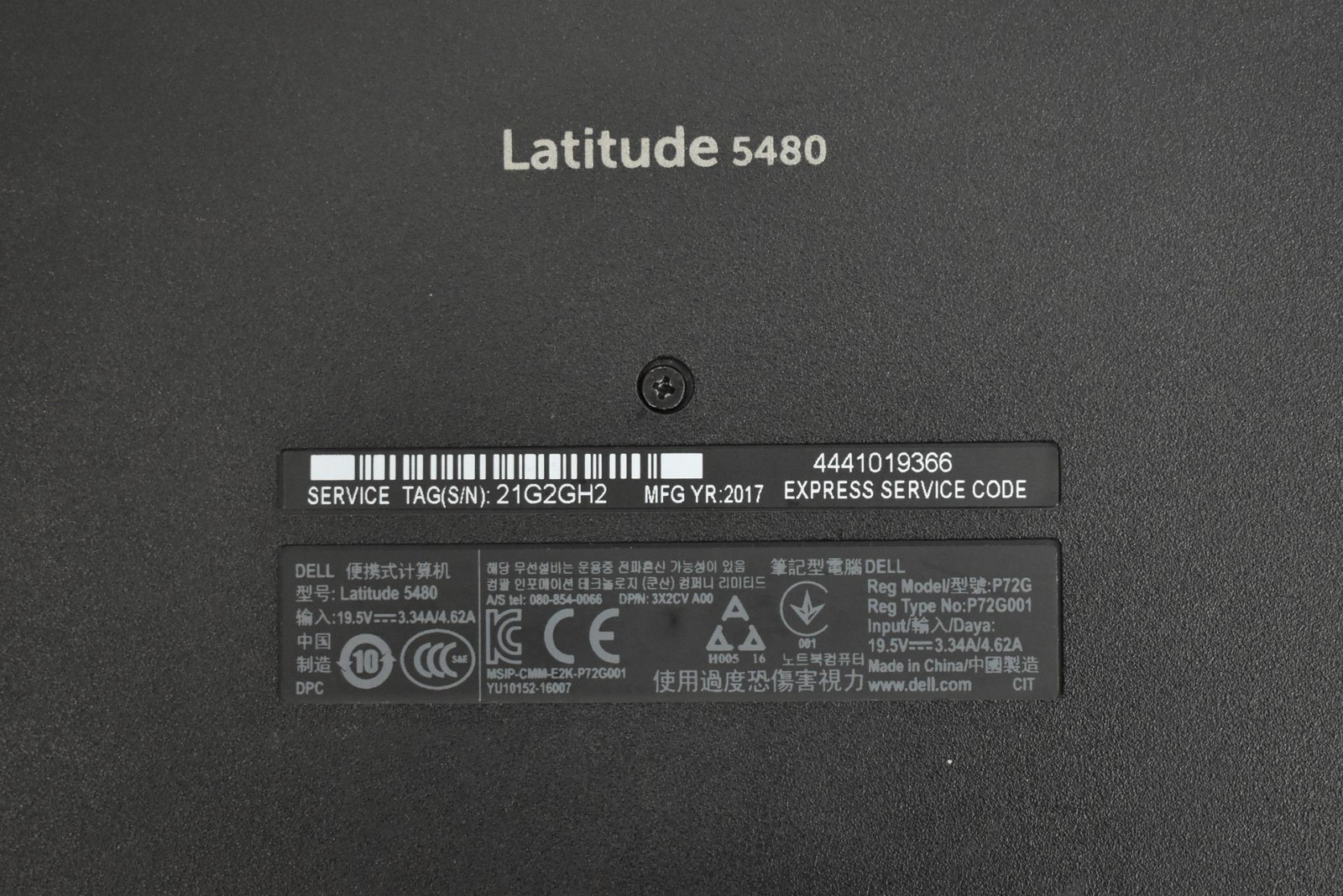 Dell Latitude 5480 Laptop i5-6300U 2.4GHz 8GB No HD No OS 14″ *See Details*