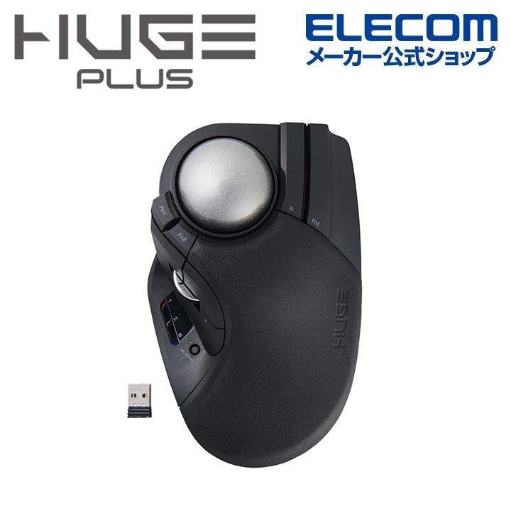 ELECOM HUGE PLUS Trackball Mouse Bearing Wireless 10 Buttons Black M-HT1MRBK-G