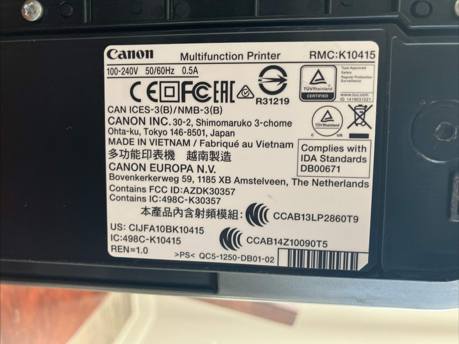 Canon Pixma MX492 Wireless All In One Inkjet Printer Scan Copy FAX HP8250 Black