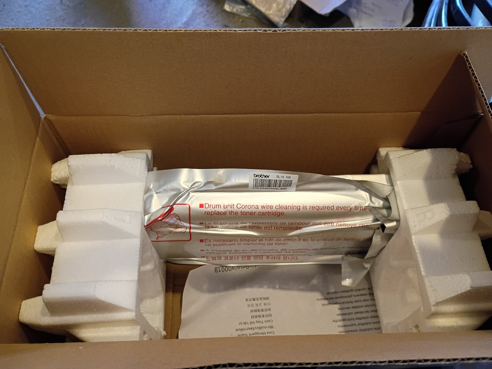 Brother TN660 High Yield Toner Cartridge