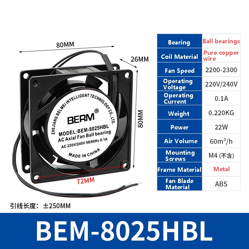 12V 24V 220V Cooling Fan Ball Bearing Mini Cooler 80 92 120 150 170 200mm