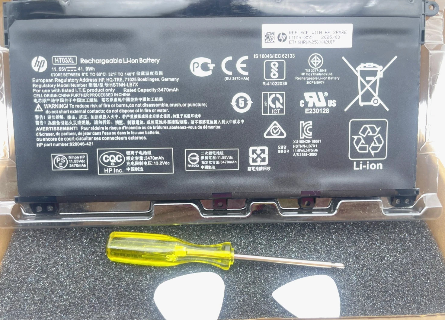 NEW Genuine 41.9Wh HT03XL HT03041XL Battery for HP Pavilion 14 15 17 240 245 G7