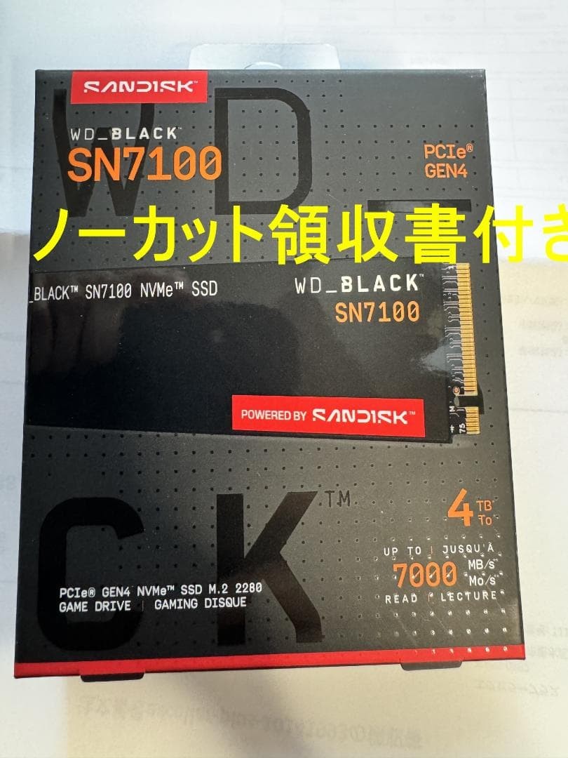 WD_BLACK 4TB NVMe M.2 2280 PCIe SSD WDS400T4X0E Unopened