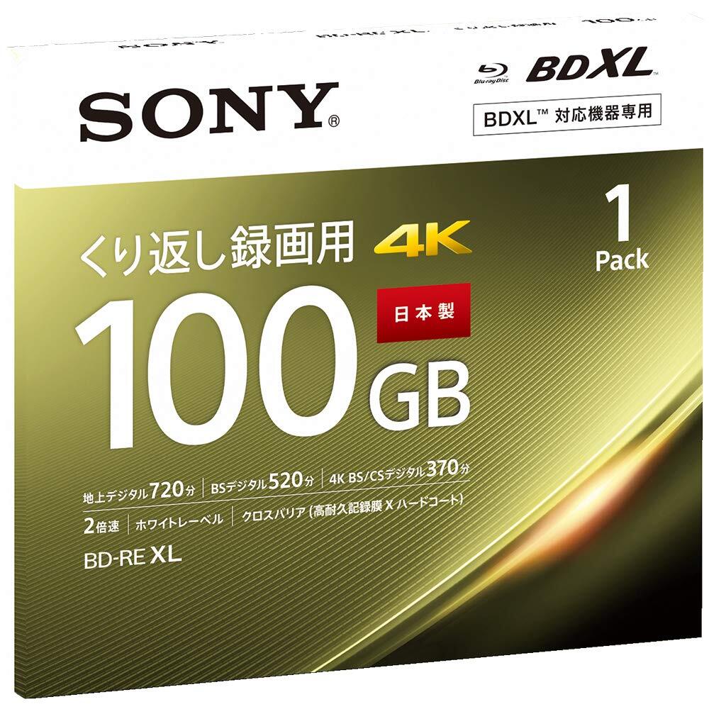 SONY Japan Blu-ray Disc for Video Repeat Recording Anime Drama 12hrs 100GB BD-RE