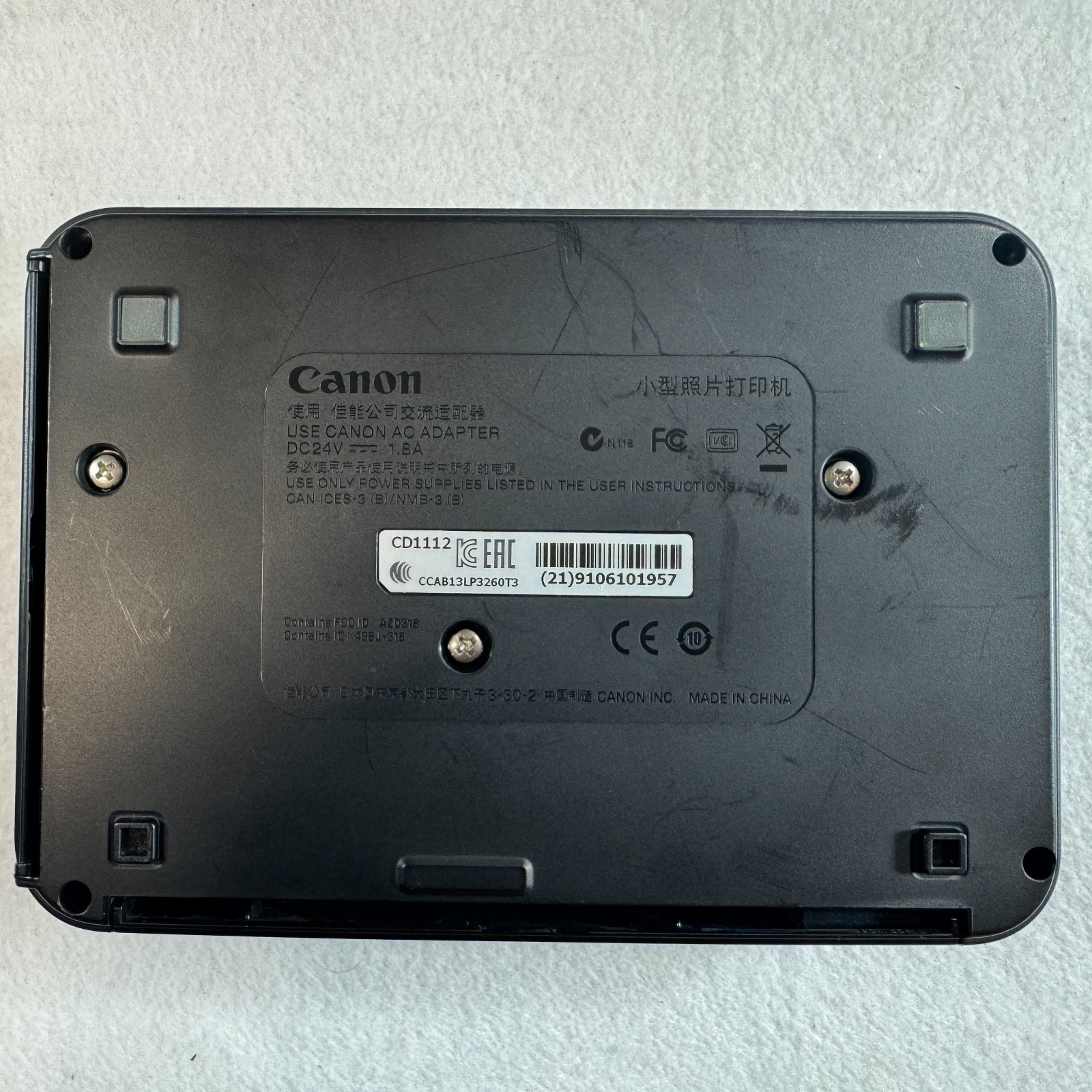Canon Selphy CP910 Compact WiFi Photo Printer Black Powers On Parts