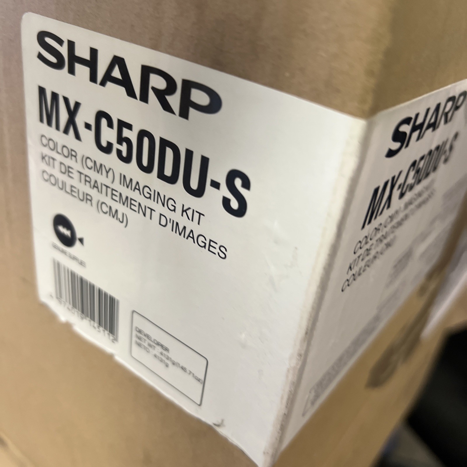 Sharp MX-C50DU-S CYM Color Imaging Unit
