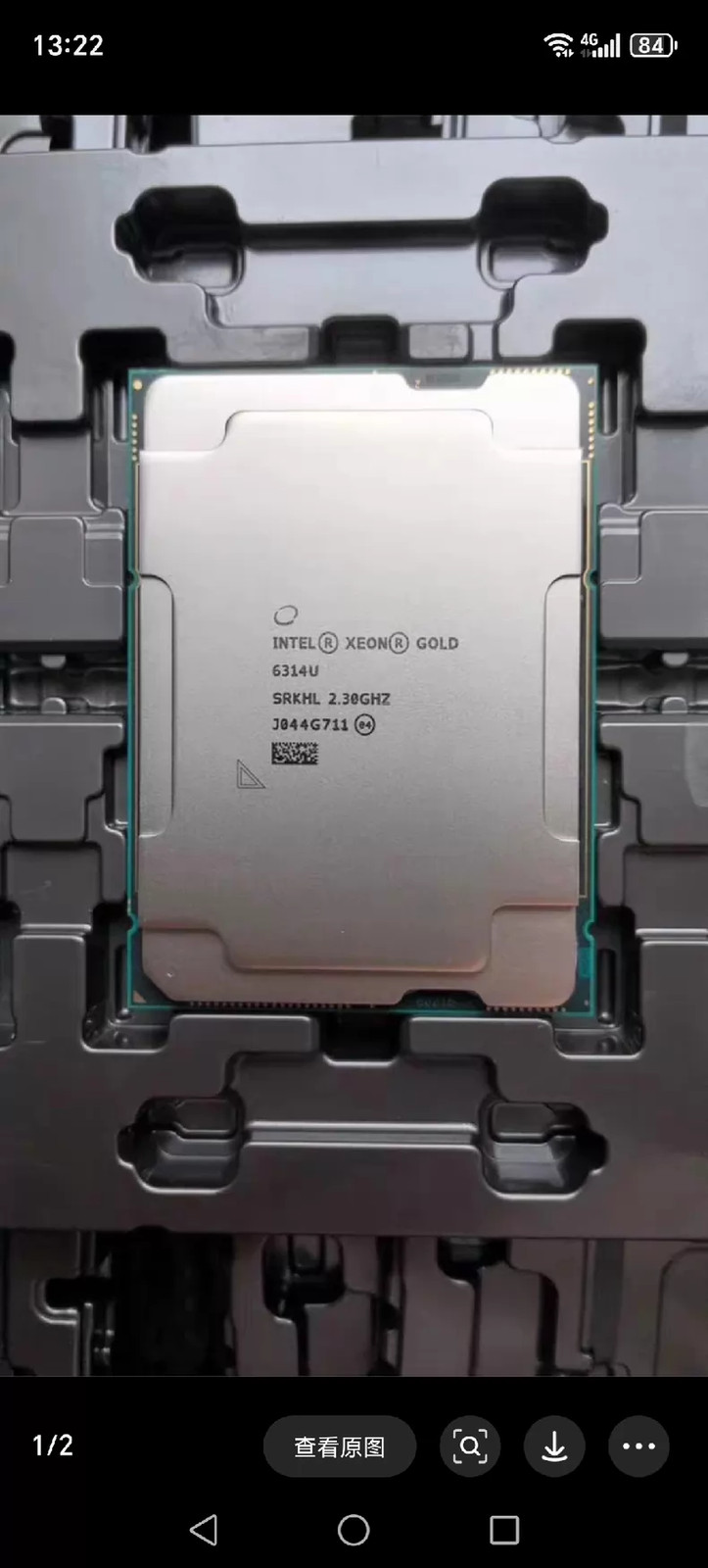 Intel Xeon Gold 6314U SRKHL 32-Core 2.3GHz Server CPU LGA 4189 Processor