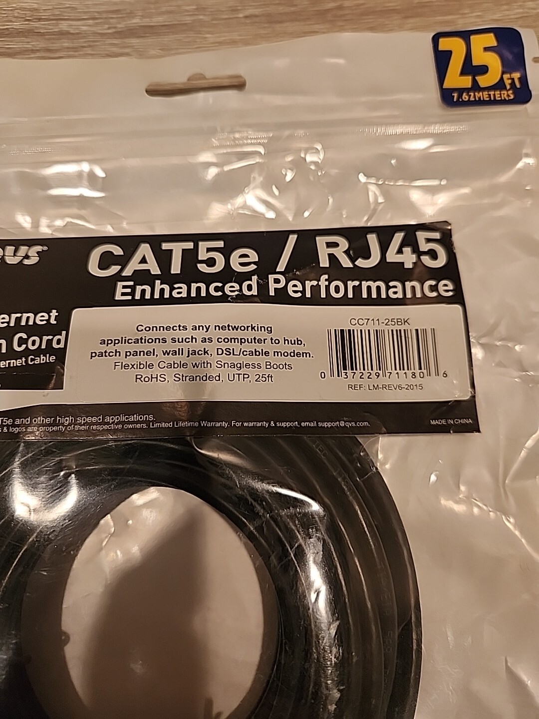 QVS Computer Cable Gold Plated Contacts~25 Ft~CC711-25BK~350 MHZ CAT5E
