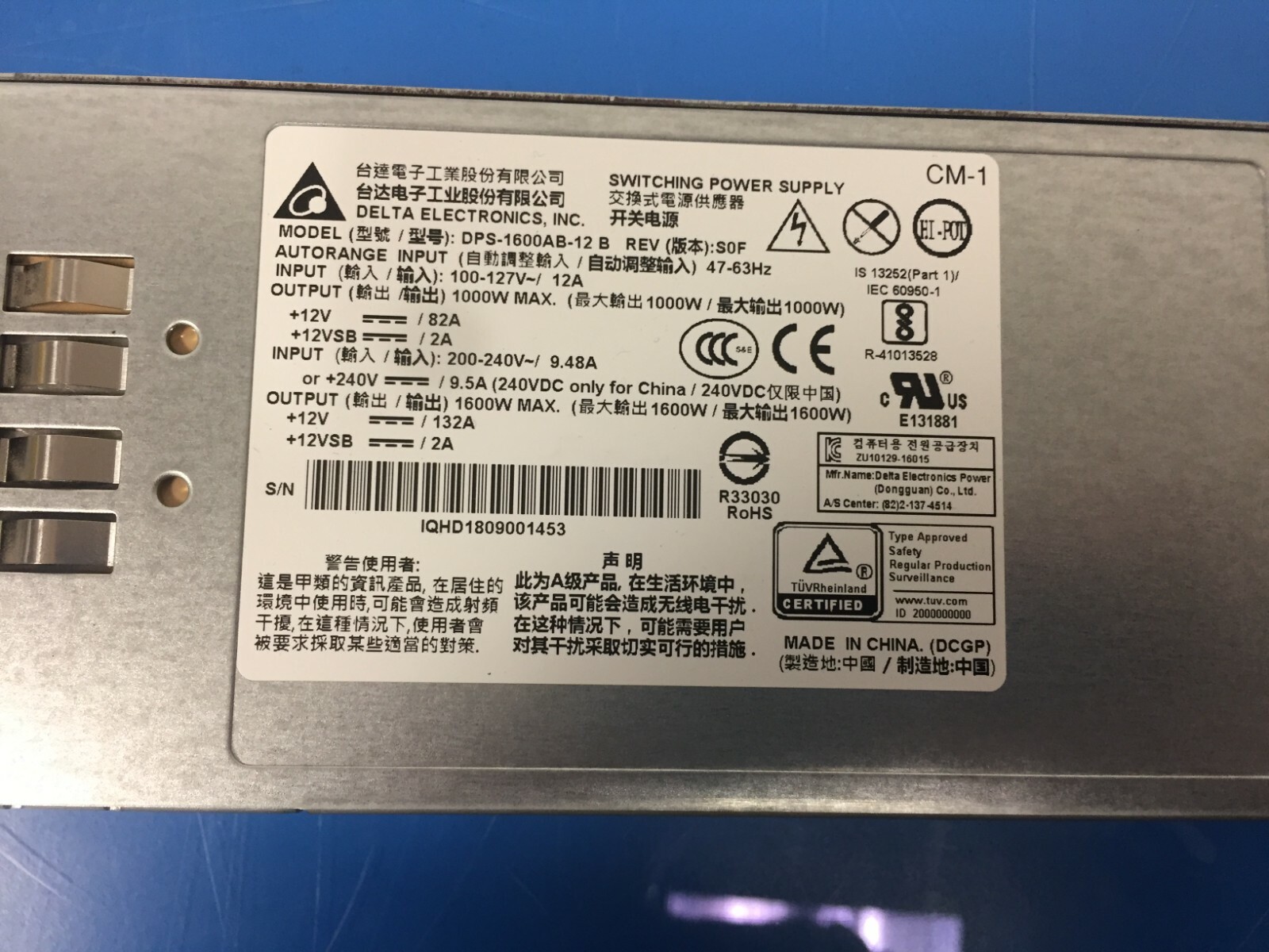 DELTA DPS-1600AB-12 B Power Supply