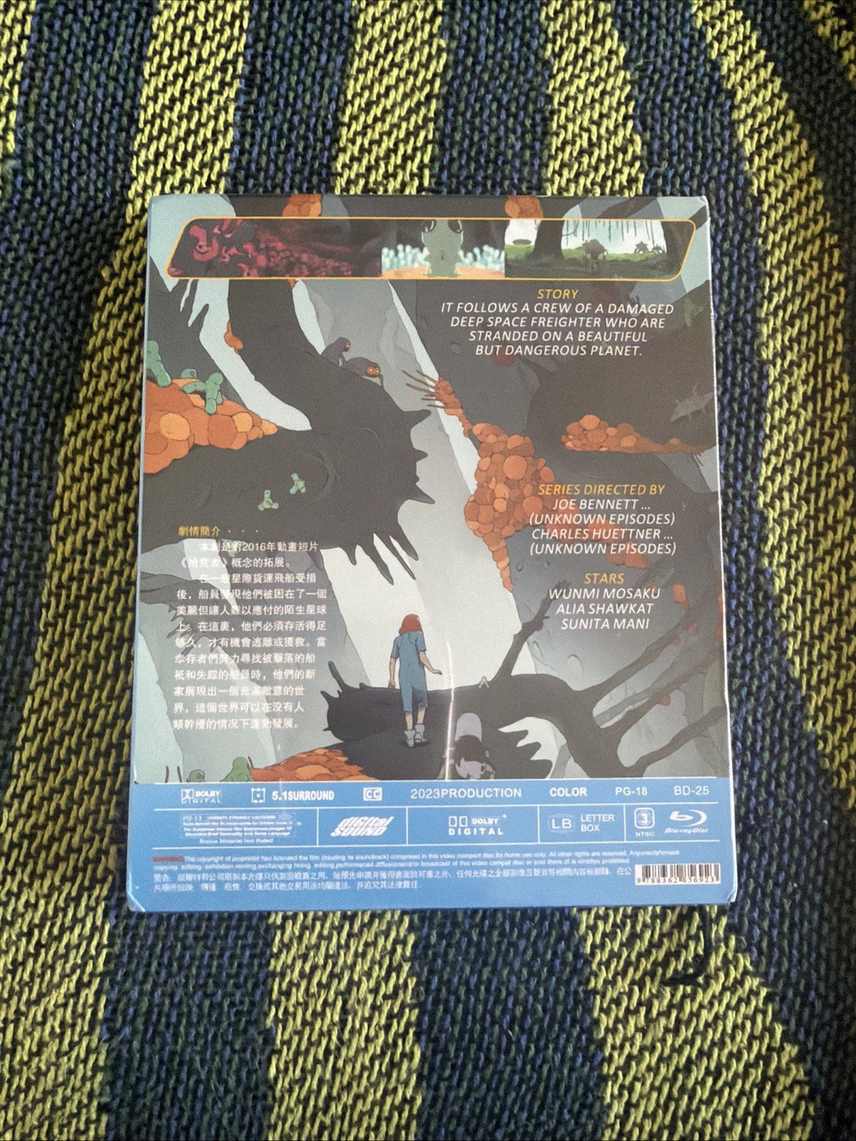 Scavengers Reign (2023) 2-disc New Sealed Box Set