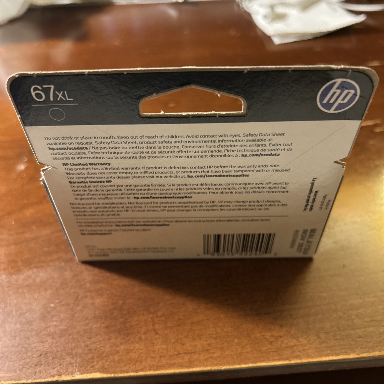 Genuine HP 67XL 3YM57AN Black Original High Yield Ink Cartridge MAR 2025