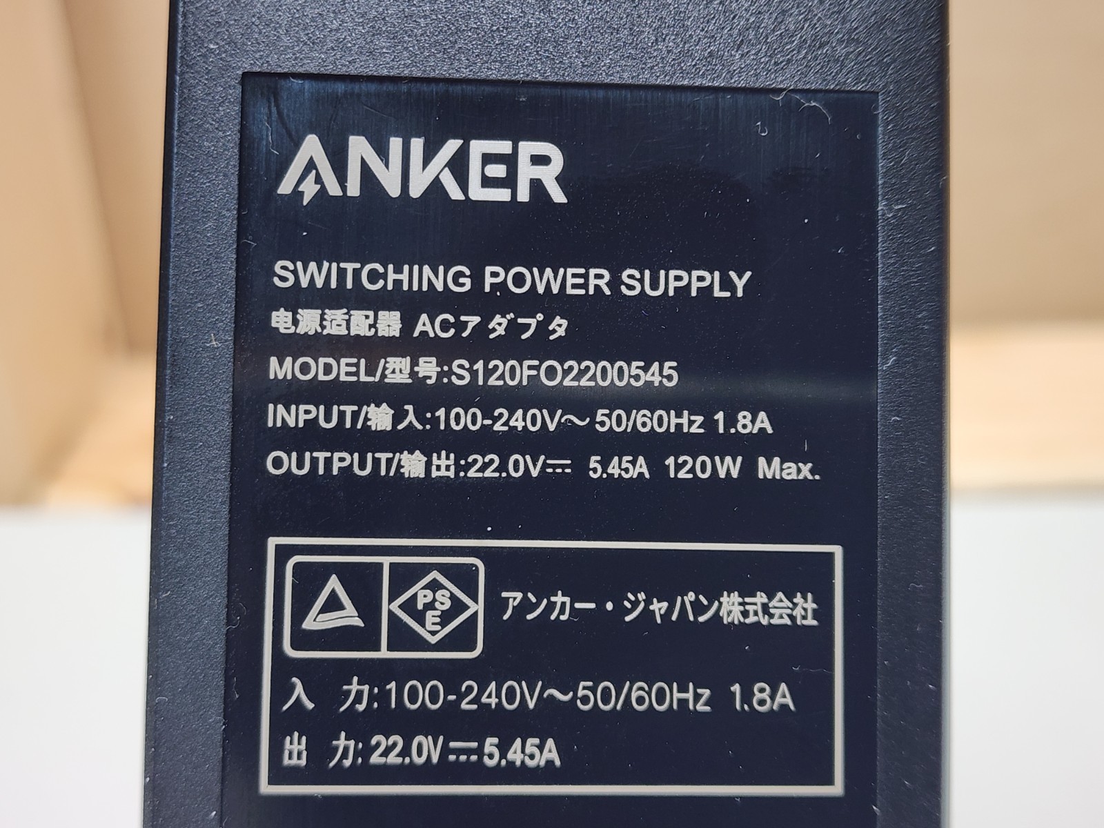 Anker 777 PowerExpand Elite 12-in-1 Thunderbolt 4 Docking Station A8397 w Power