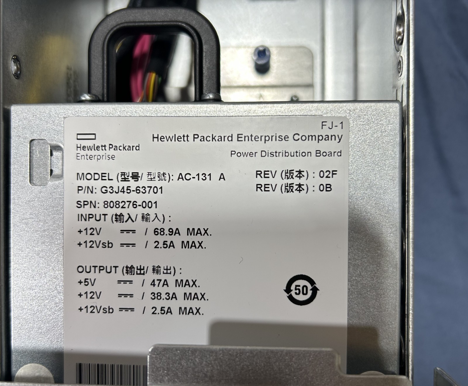 HP 3PAR StoreServ 20000 Disk Array Enclosure 781530-001 / E7Y15 / 781533-001 6-x