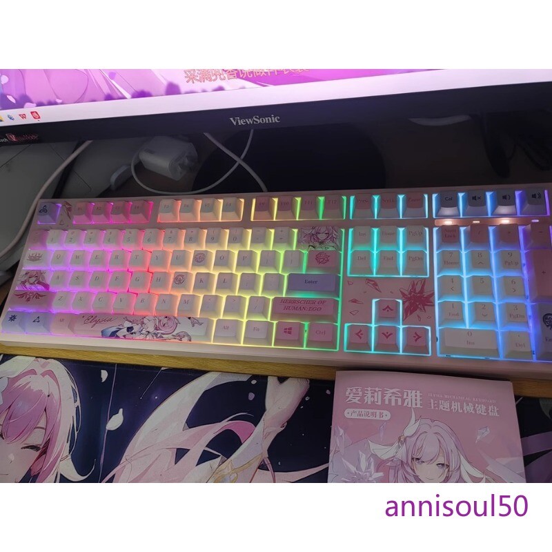 Honkai Impact 3 Elysia Mechanical Keyboard Kailh BOX White Glacier Pandas Gift