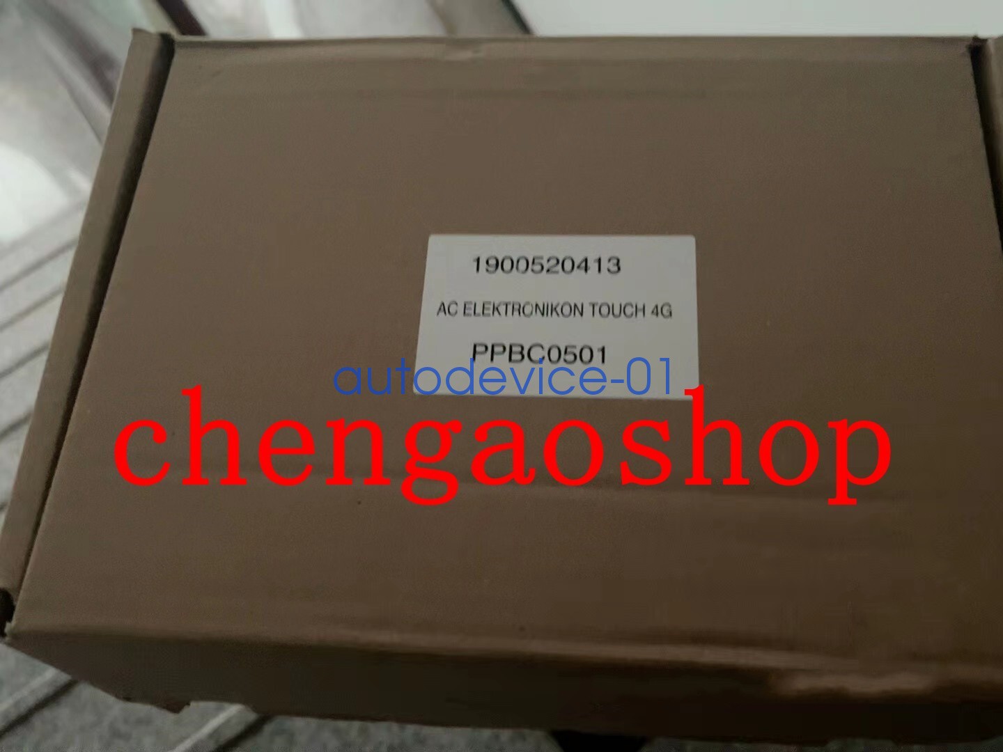 1PC NEW Atlas Air 1900520413 Compressor Control Panel Via DHL/FedEx