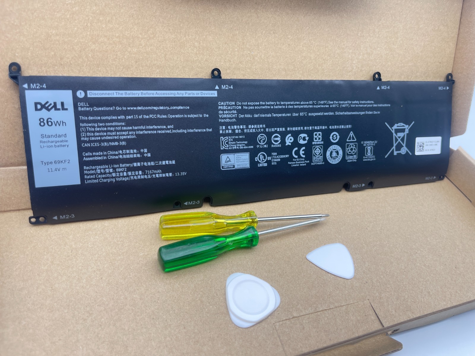 Genuine OEM 86Wh 69KF2 70N2F Battery for Dell XPS 15 9500 9510 G15 5510 5511 US