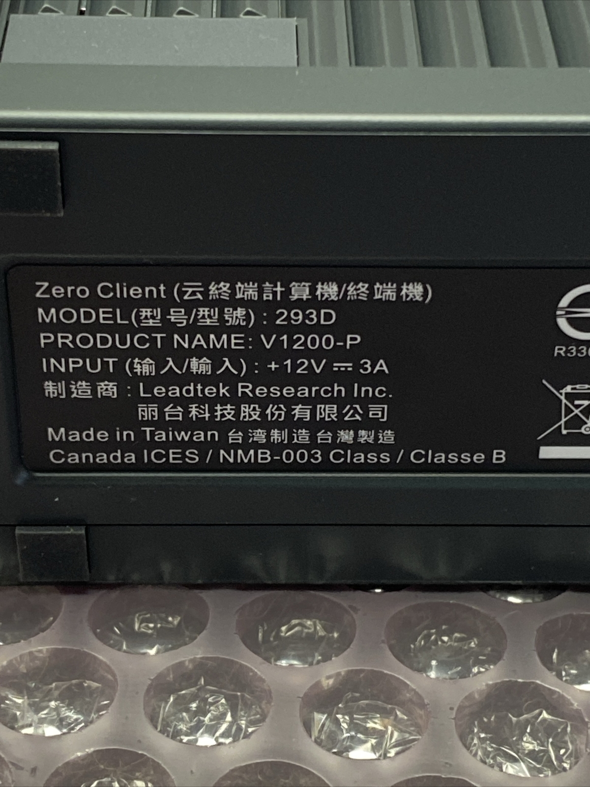 NEW 10 ZIG. V1200 SERIES Zero Clients Tera2 PCoIP Host Card, V1200-P