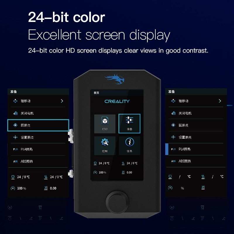 Creality Upgrade Ender 3 V2 Intelligent Screen Kit HD Color Screen Display