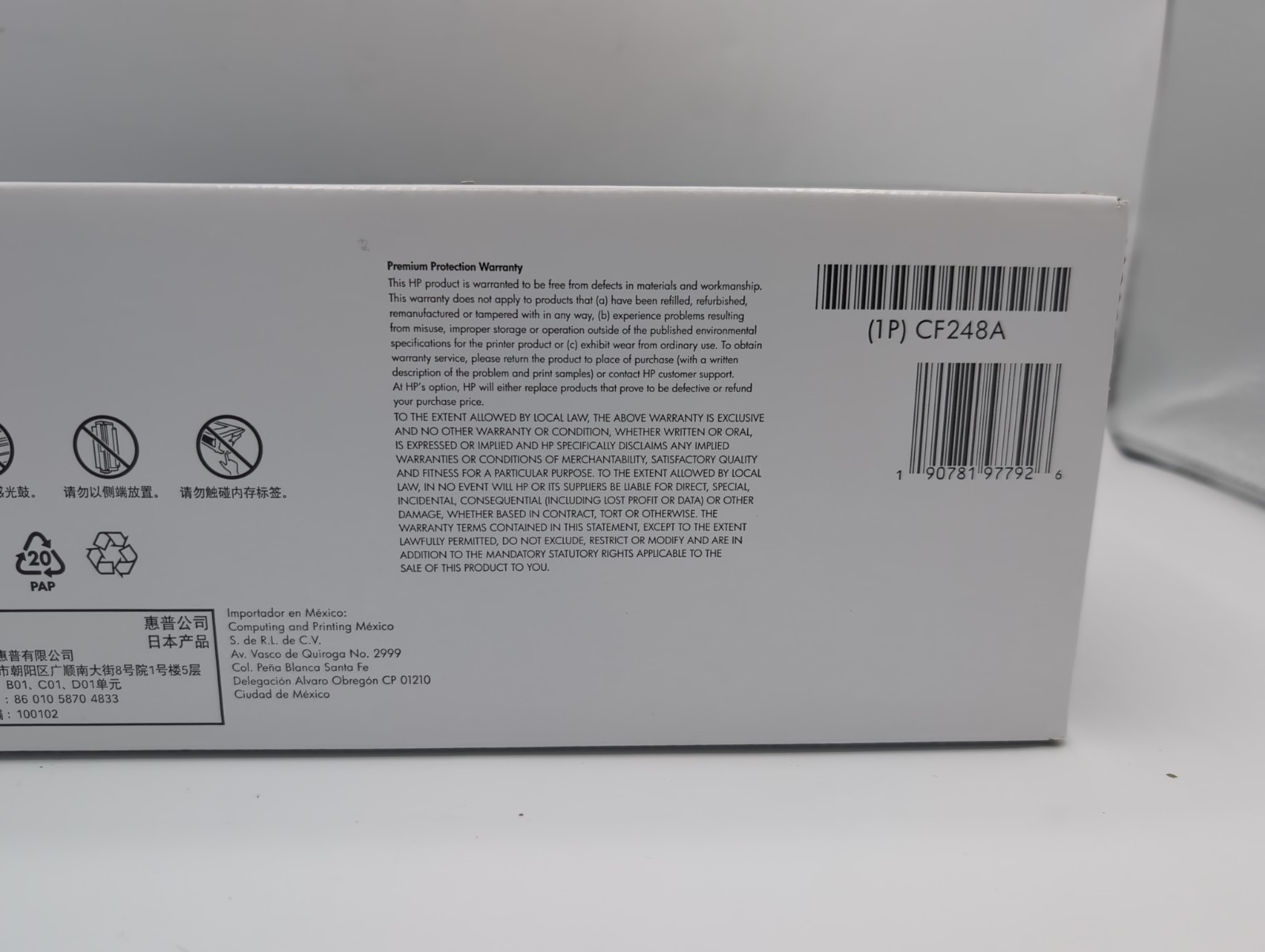 New OEM HP Laserjet 48A M15 M28 M29 Toner Cartridge CF248A