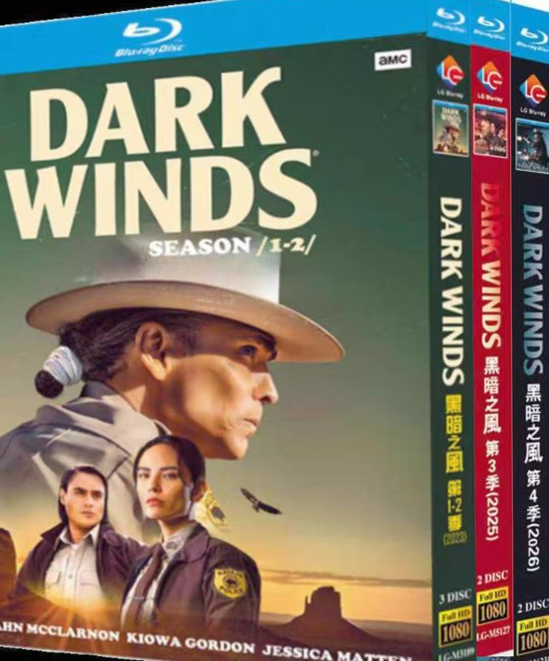 Black wind season (1-4) 7-D-