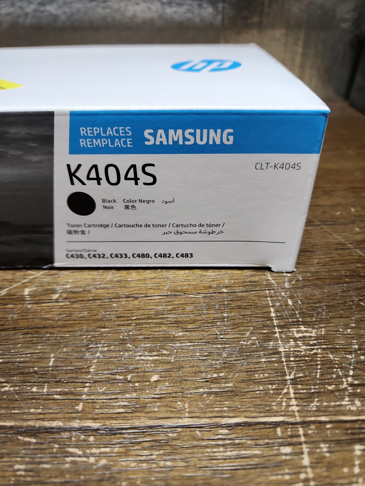 HP Toner Cartridge For Samsung CLT-K404S (SU104A) Toner 1500 Page-Yield Black