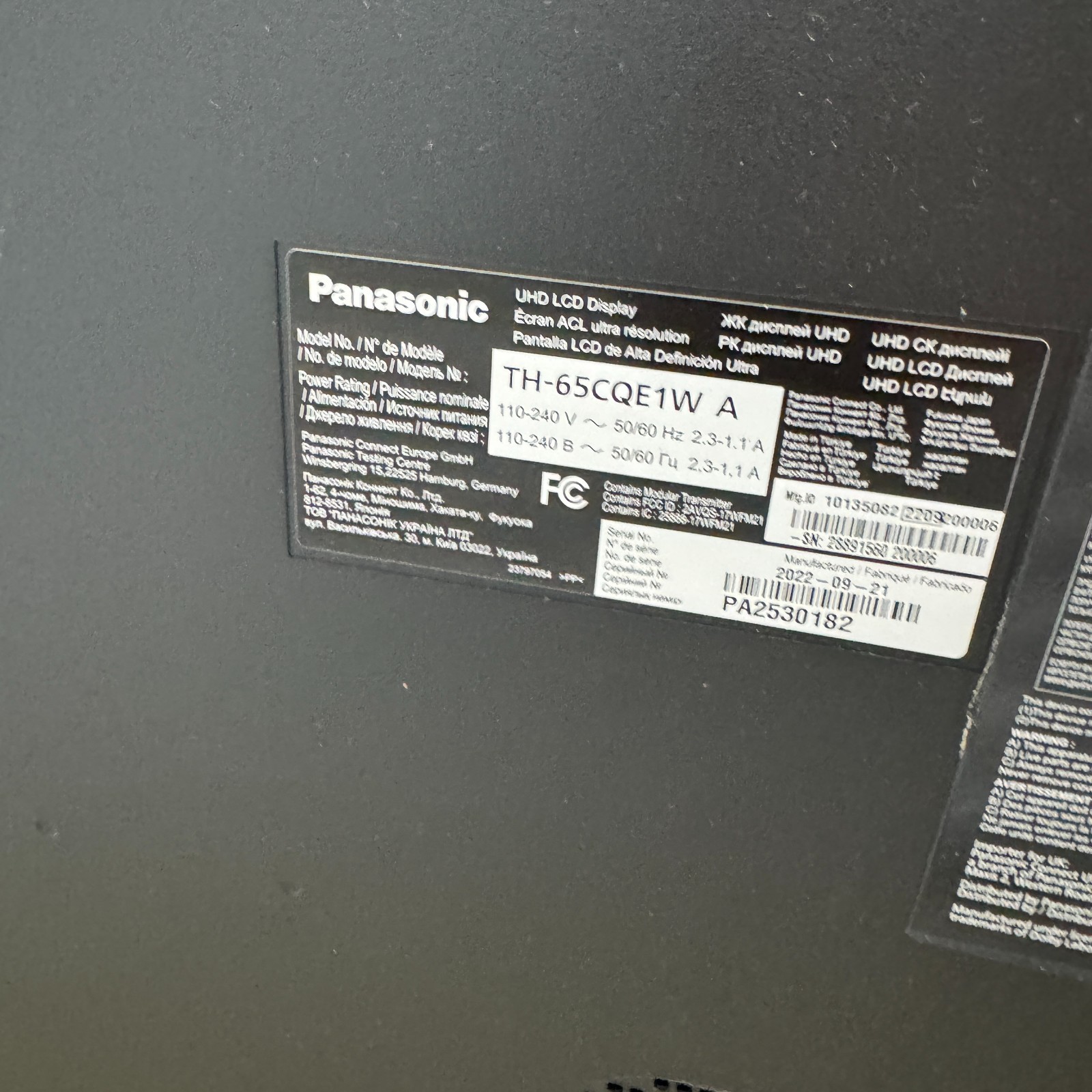 65″ Panasonic Series Class 4K UHD IPS LED Professional Display TH-65CQE1W