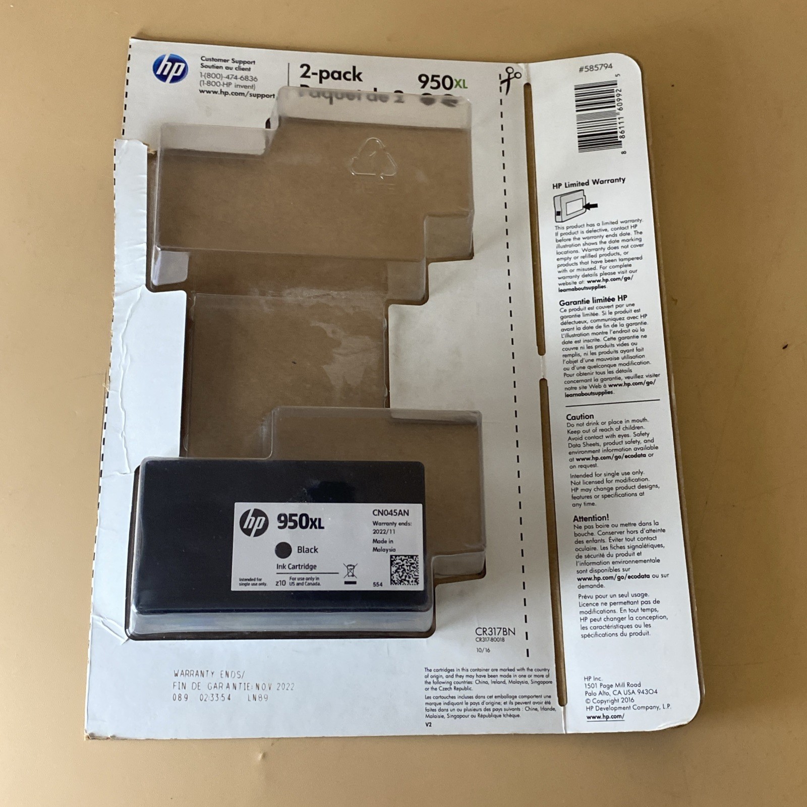 HP 950XL Black Ink Cartridges 1 Pack OEM Genuine – Expired 2022 / ONLY 1 Pack