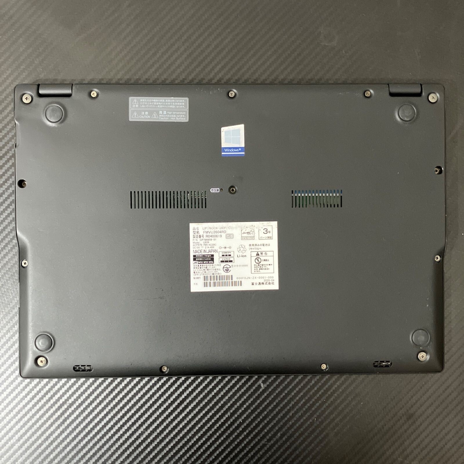 Fujitsu lifebook U939/A FMVU19011 Black Core i5-8365U 8GB RAM 256GB SSD w/ AC