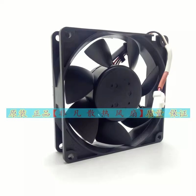 NMB 09225VE-12P-CT 9025 12V 0.68A 9CM Axial Fan Cooling Fan