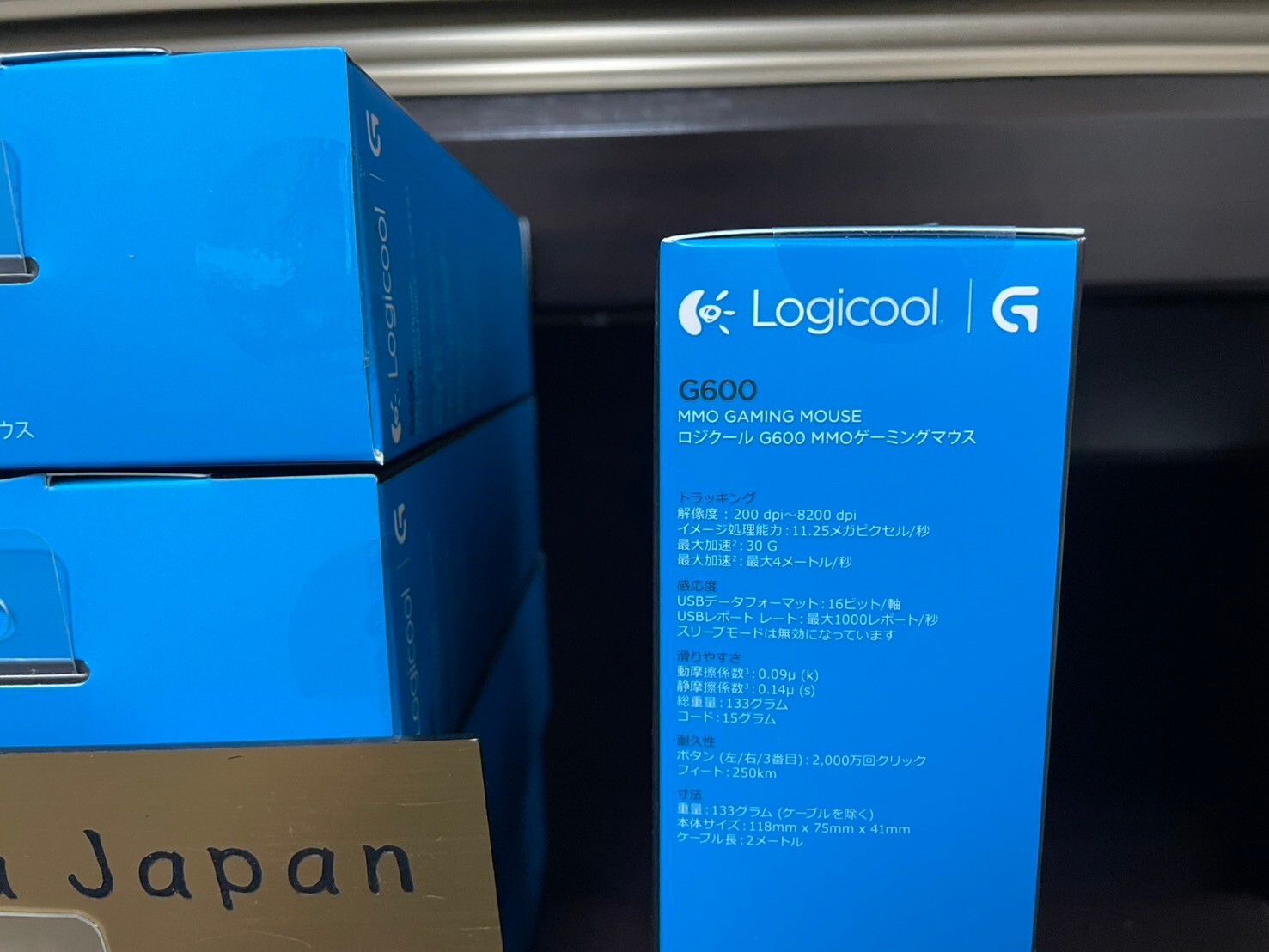 Logitech Logicool G600t MMO Computer mouse Button 20 FF XIV G600 Plastic