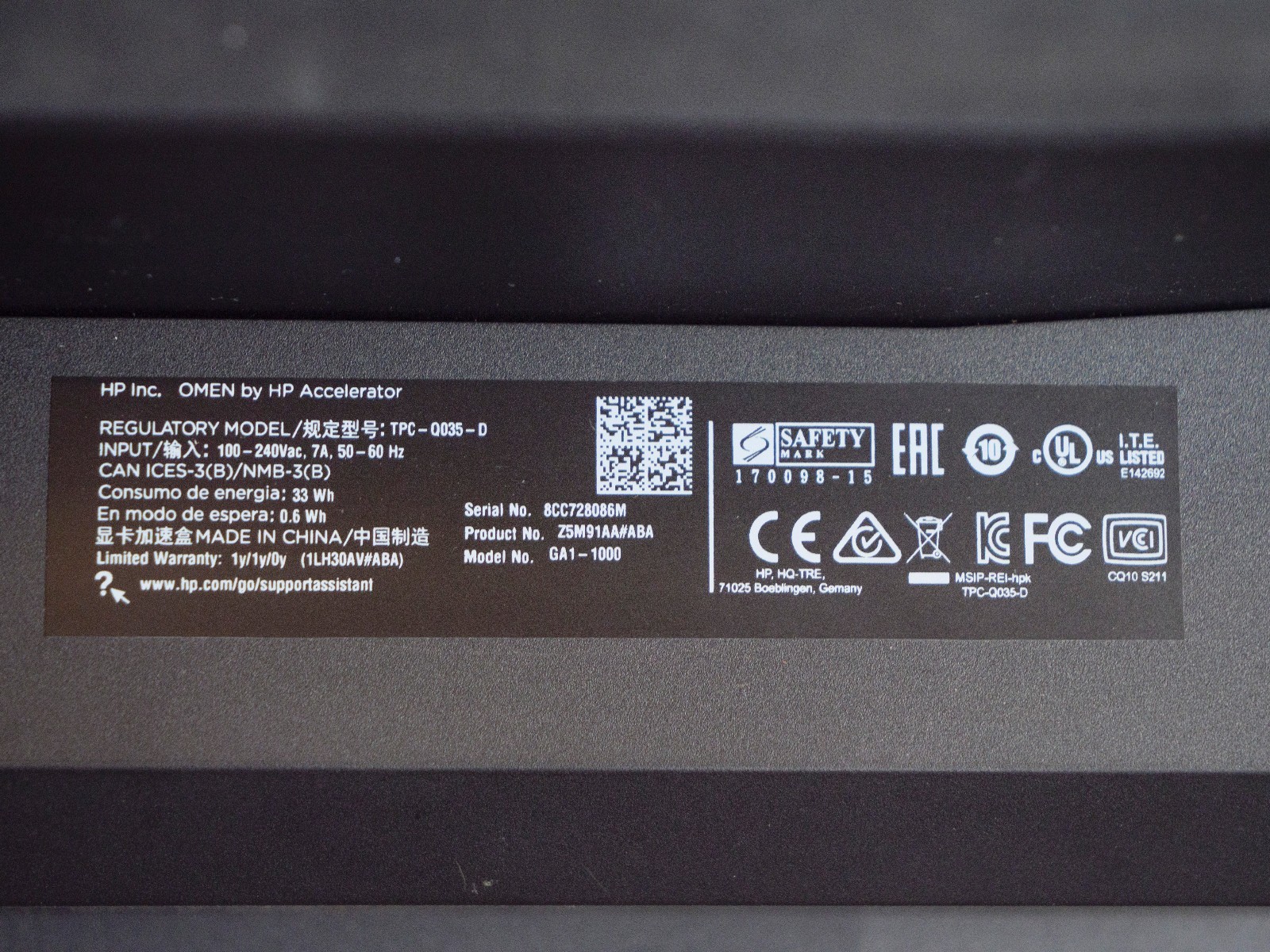HP OMEN Accelerator GA1-1000 eGPU GPU Thunderbolt Enclosure – Dusty – Untested