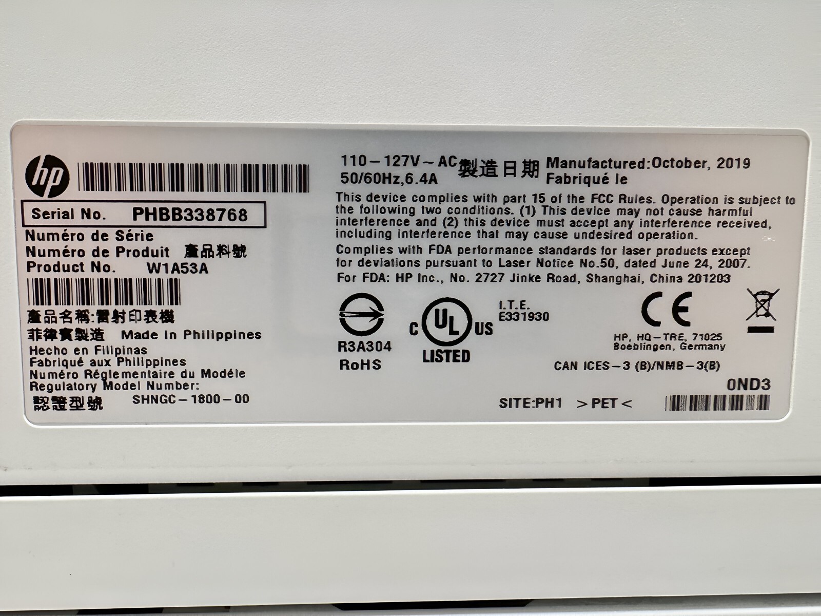Great Condition⬆️HP LaserJet Pro M404dn W1A53A Fast Duplex Network Laser Printer