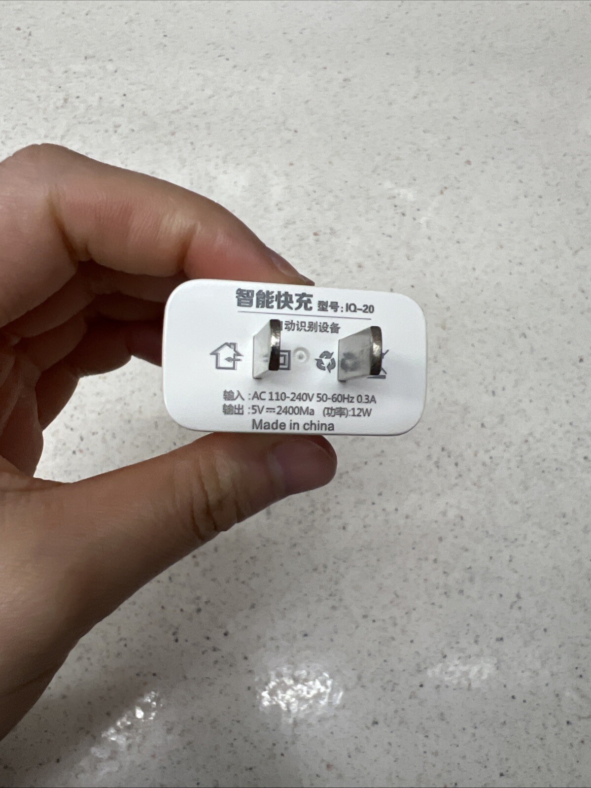 12W USB Charger Power Adapter