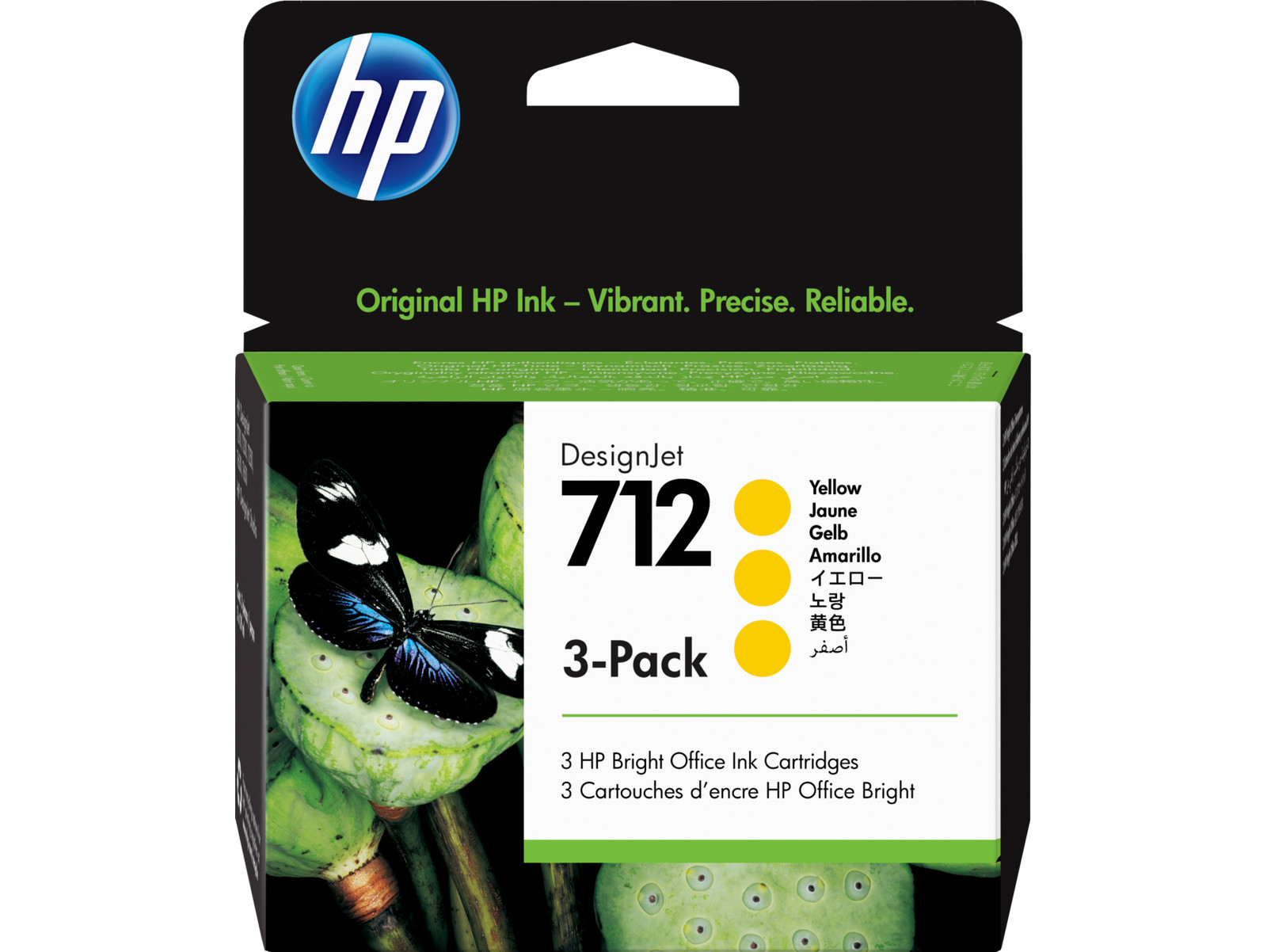 HP 712 3-pack 29-ml Yellow DesignJet Ink Cartridge, 3ED79A