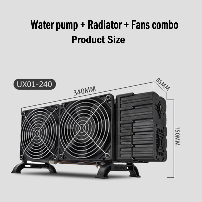 External Water Cooling Pump Radiator Combo Kit CPU Patent Radiator DIY Computer