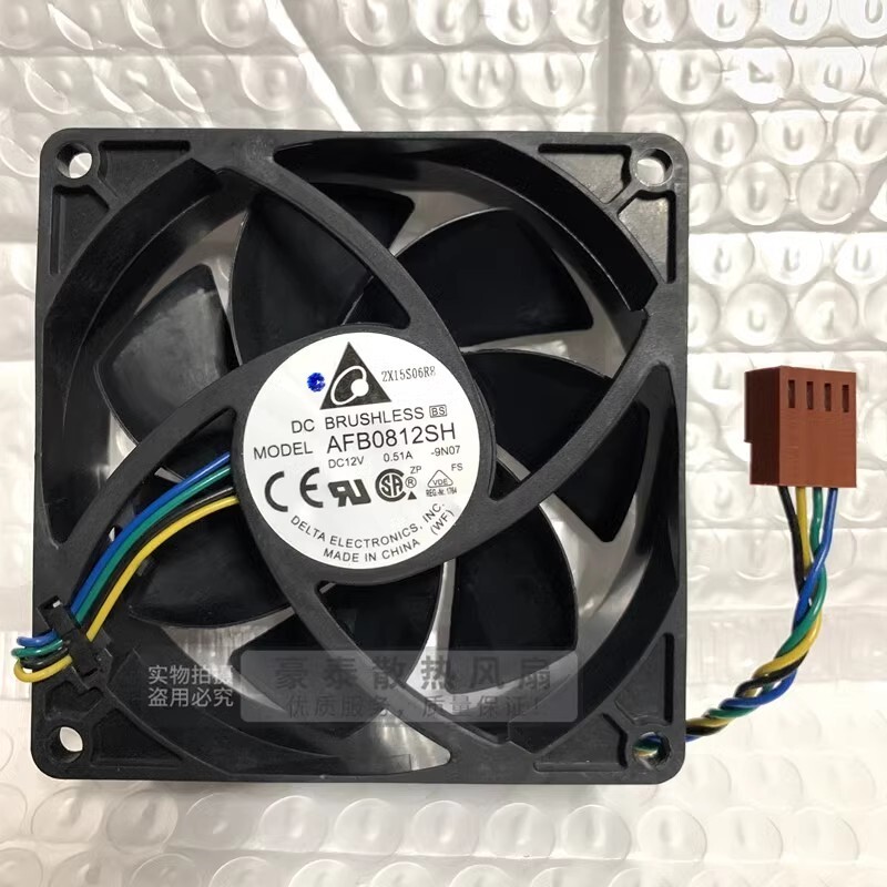 Delta AFB0812SH 8025 DC12V 0.51A 8CM 4-Wire Silent Cooling Fan